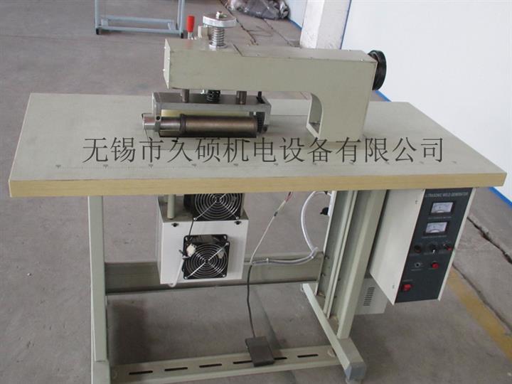 供应大型无纺布炭包封口机